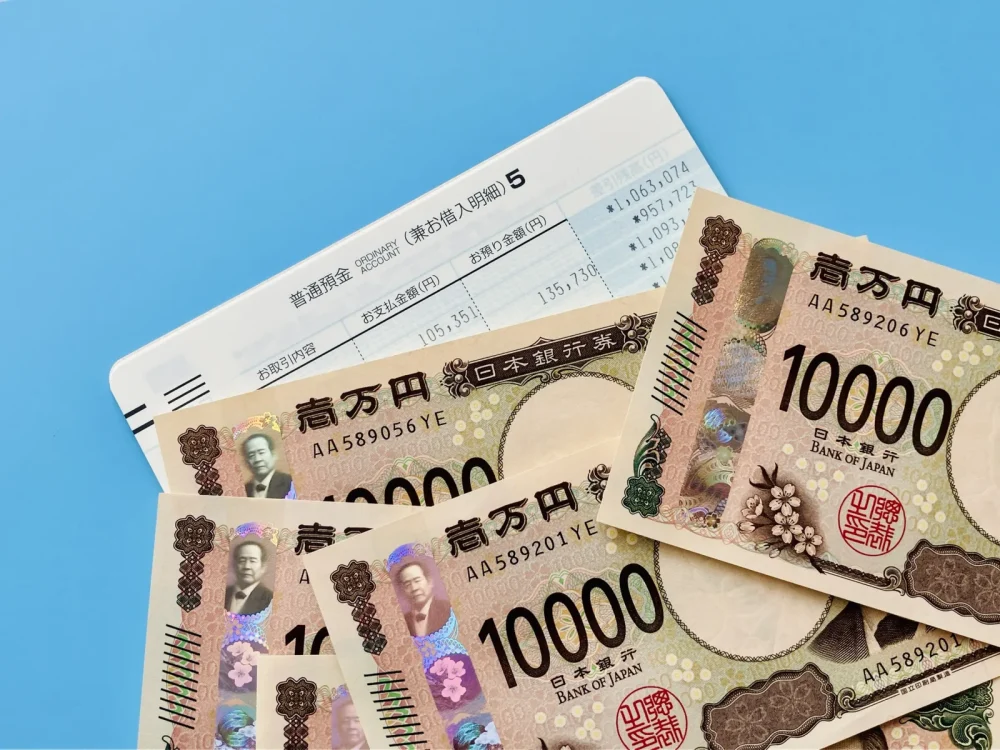 1万円札の束
